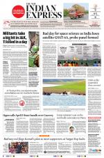 The New Indian Express-Madurai