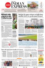The New Indian Express-Coimbatore