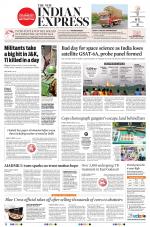 The New Indian Express-Vishakapatnam