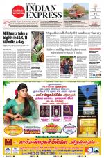 The New Indian Express-Tiruchy