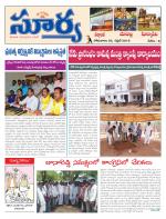 Nalgonda