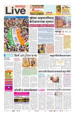 Nagpur Live