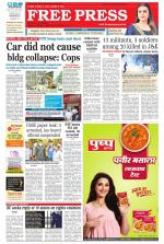 Free Press - Bhopal Epaper Edition