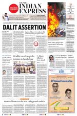 The New Indian Express-Sambalpur