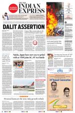 The New Indian Express-Anantapur
