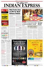 The New Indian Express-Kozhikode