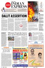 The New Indian Express-Tirunelveli