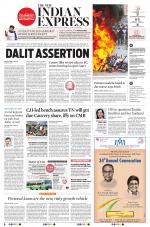 The New Indian Express-Tiruchy