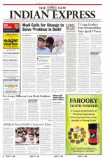 The New Indian Express-Vijayawada