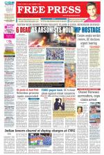 Free Press - Ujjain Epaper Edition