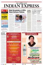 The New Indian Express-Chennai