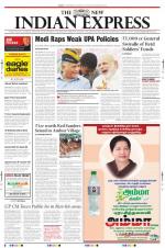 The New Indian Express-Tiruchy
