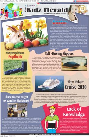 March 2nd Issue 2018