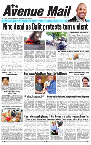 The Avenue Mail, April 3rd 2018