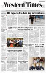 Ahmedabad English (Morn. Daily)