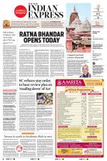 The New Indian Express-Sambalpur