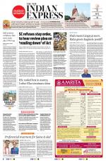 The New Indian Express-Shivamogga
