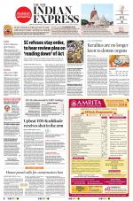 The New Indian Express-Thiruvananthapuram