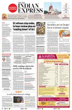 The New Indian Express-Kottayam
