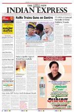 The New Indian Express-Coimbatore