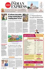 The New Indian Express-Tadepalligudem