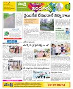 Nizamabad Constituencies