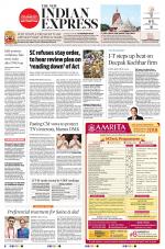 The New Indian Express-Tirunelveli