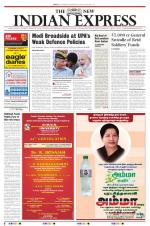 The New Indian Express-Vellore