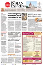 The New Indian Express-Kannur
