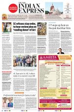 The New Indian Express-Vijayawada