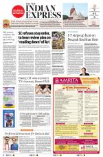 The New Indian Express-Coimbatore