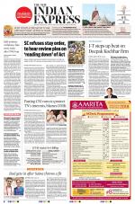 The New Indian Express-Tiruchy