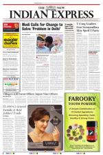 The New Indian Express-Vishakapatnam