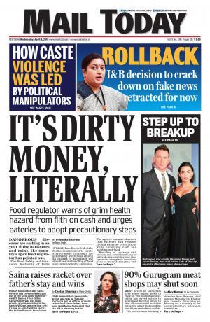 Mail Today, Wednesday, April, 4, 2018