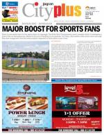 Bangalore - Jayanagar