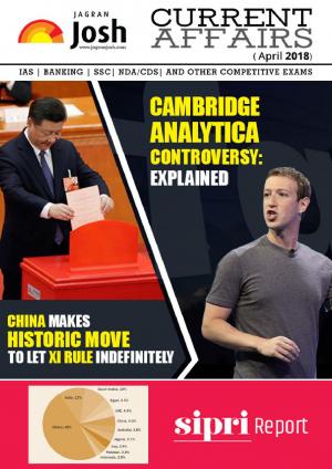 Current Affairs April 2018 eBook