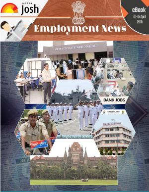 Employment News (01 - 15 April 2018)