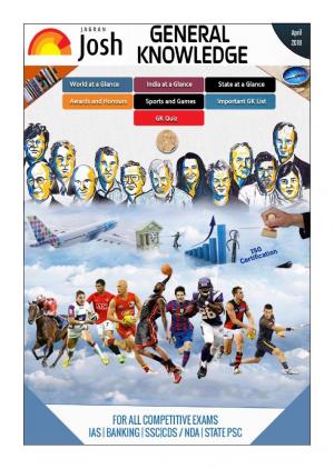 General knowledge April 2018 eBook