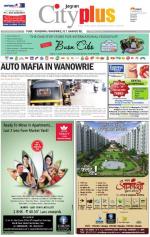 Vol-5,Issue-38,Dt.Sept15-21,2013