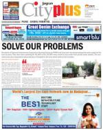 Pune - Undri NIBM Road