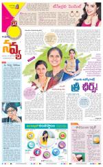 Navya Daily
