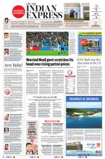 The New Indian Express-Nagapattinam