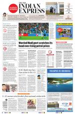 The New Indian Express-Kollam