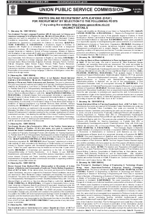 UPSC Notified Recruitment for 37 Various Posts 2013