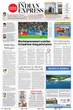 The New Indian Express-Anantapur
