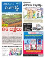 Rangareddy