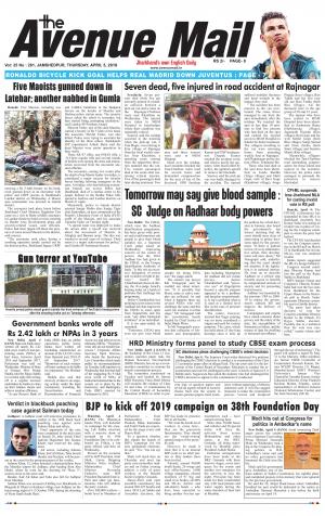 The Avenue Mail, April 5th 2018