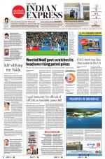 The New Indian Express-Vijayawada
