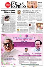 The New Indian Express-Hyderabad