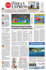 The New Indian Express-Vishakapatnam